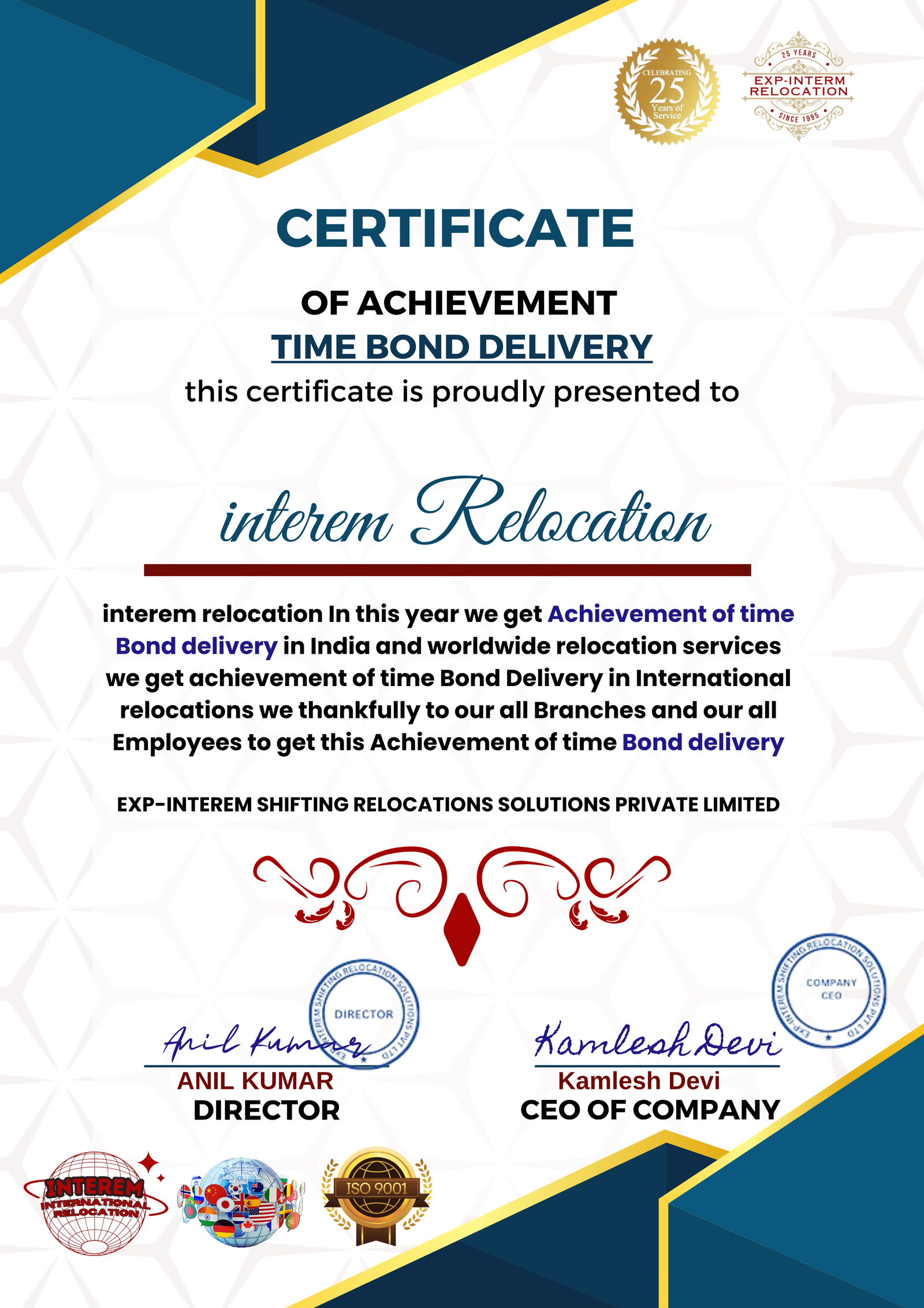 Certificate 4